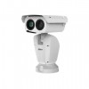 DAHUA DH-TPC-PT8620AP-TB60Z30 Тепловизионная IP-камера