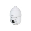 DAHUA DH-SD6C3232GB-HNR-A-PV1 IP-камера