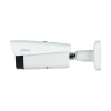 DAHUA DHI-TPC-BF2241-TB7F8-DW-S2 Стационарный тепловизор