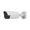 DAHUA DHI-TPC-BF5401-B35-S2 Стационарный тепловизор
