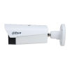 DAHUA DHI-TPC-BF5641-B25F12-DM-S2 Стационарный тепловизор
