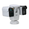 DAHUA DHI-TPC-PT8441D-BM100Z56L-S23 Поворотный тепловизор