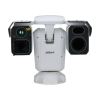 DAHUA DHI-TPC-PT8641D-B75Z56-S23 Поворотный тепловизор