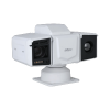 DAHUA DHI-TPC-PT8641MA-TB9Z45V1-IR-S22 Поворотный тепловизор