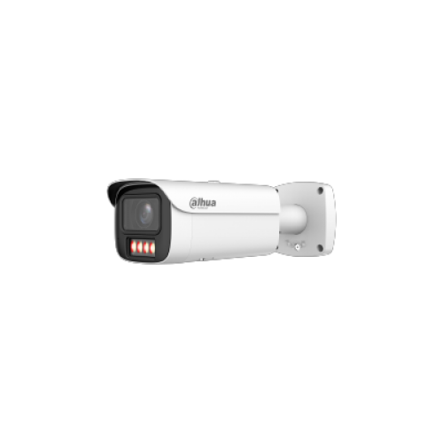 DAHUA DH-IPC-HFW5459E1P-ZHE-IL IP-камера