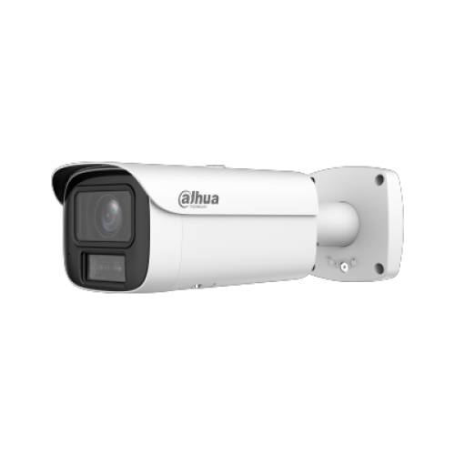 DAHUA DH-IPC-HFW5559E1P-ZHE-IL IP-камера