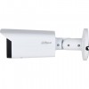 DAHUA DH-IPC-HFW3441TP-ZS-S2 IP-камера уличная