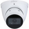 DAHUA DH-IPC-HDW3441TP-ZS-S2 Купольная IP-камера