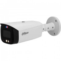 DAHUA DH-IPC-HFW3449T1P-AS-PV-0280B-S5 IP-камера уличная